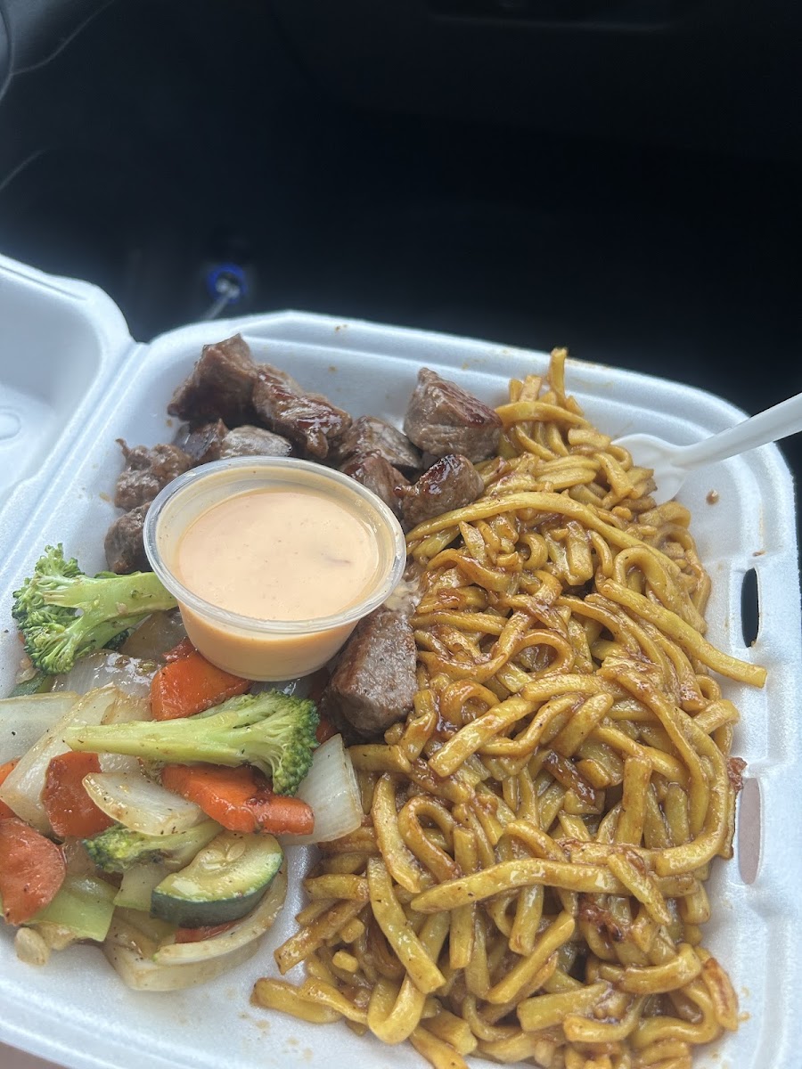 Yummy Yummy Hibachi Express